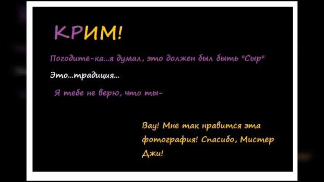 Cross X Dream | Comic Undertale (RUS DUB) [ 10 часть ]