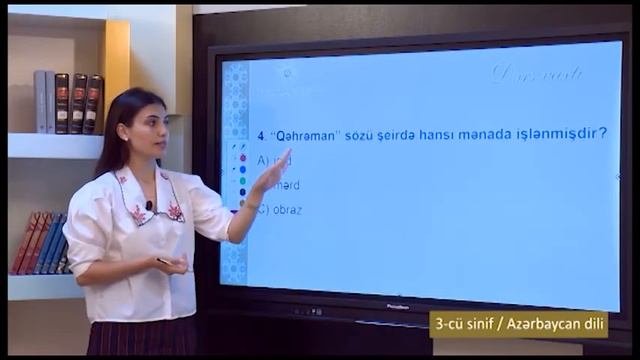 “Dərs vaxtı”: 3-cü sinif dərsləri (07.06.2021) смотреть онлайн