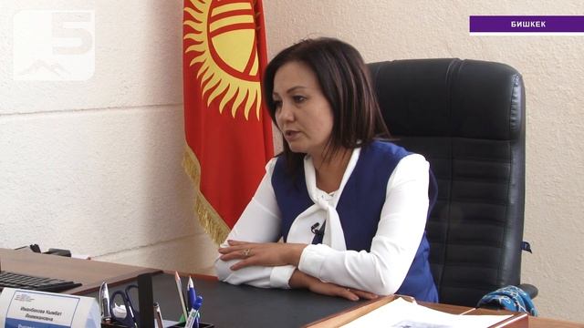 ЛЕГКО ЛИ ПОЛУЧИТЬ КЫРГЫЗСКИЙ ПАСПОРТ? смотреть онлайн