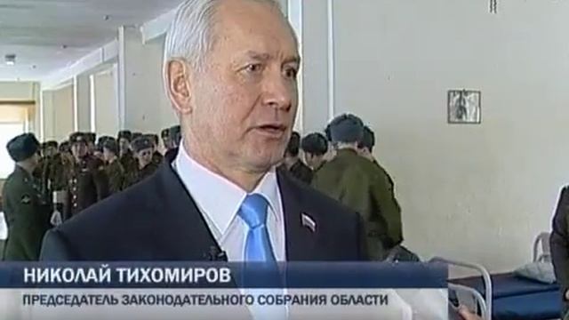 "Подарок солдату" смотреть онлайн