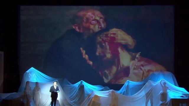 Нечистая сила