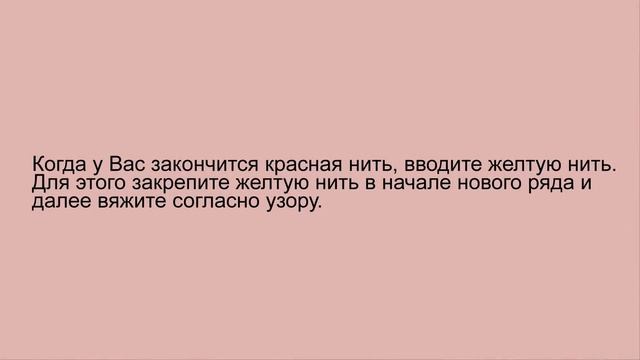 Как связать шарф крючком? Шарф "Светофор". смотреть онлайн