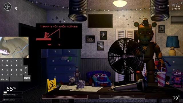 43/20 НОГОЙ! 8600 очков Fnaf 7 UCN #Fnaf смотреть онлайн