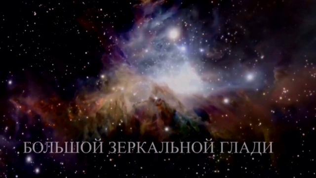 Откуда мы пришли смотреть онлайн