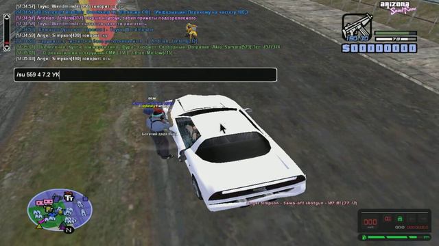 Много поклонников на миду смотреть онлайн