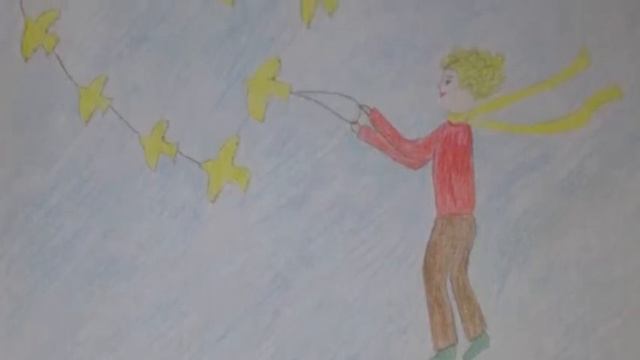 Маленький принц Антуан де Сент Экзюпери Бухарова Анастасия 4 7 ГБОУ 2000 смотреть онлайн