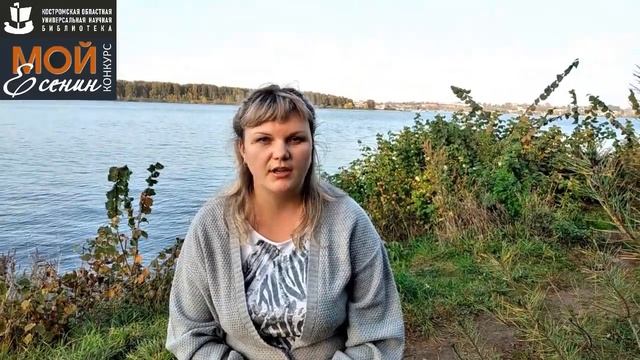 С. Есенин «СПИТ КОВЫЛЬ…». Читает – КОЖАНОВА ТАТЬЯНА СЕРГЕЕВНА.mp4 смотреть онлайн