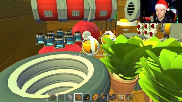 НОВОГОДНИЕ ПОДАРКИ ОТ ПОДПИСЧИКОВ в Scrap Mechanic смотреть онлайн