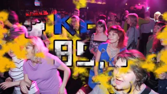 КЕКС НА КРЫШЕ! Еженедельная дискотека радиоКЕКС FM смотреть онлайн