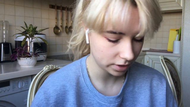 макияж на новый год, или нет | makeup tutorial #2 смотреть онлайн