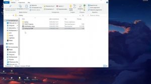 Как установить кламси на Bluestacks