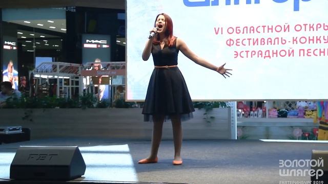 2019-03-17 Ревина Вероника. Любовь - волшебная страна. ЗШ2019 смотреть онлайн