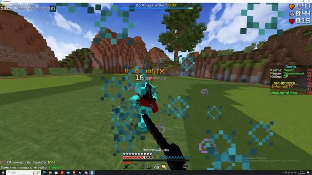 Minecraft 2024 03 27 17 18 39 05 смотреть онлайн