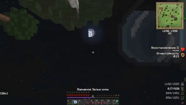 [WarMine | RPG NOVICE] #21 САМЫЙ  ЛУЧШИЙ ЗАМЕС ЗА ИСТОРИЮ NOVICE (УЖЕ ТОЧНО)