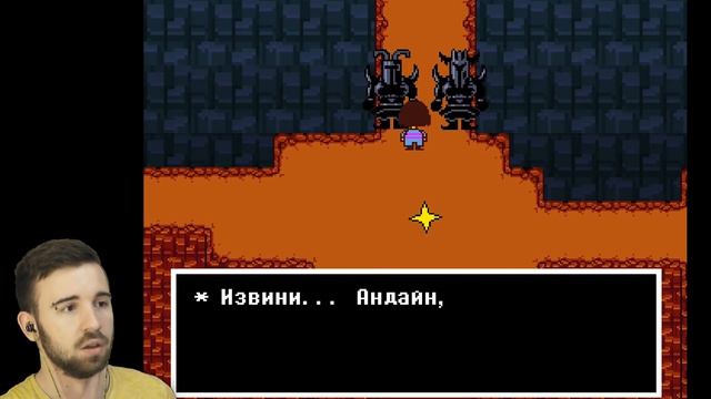 СМЕРТЕЛЬНОЕ ТЕЛЕШОУ - Undertale #10 смотреть онлайн