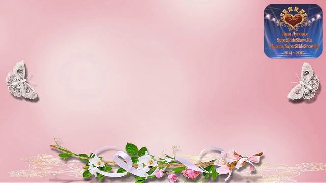 Слайд шоу на заказ. Поздравление С Юбилеем 30 лет, любимому дочь! смотреть онлайн