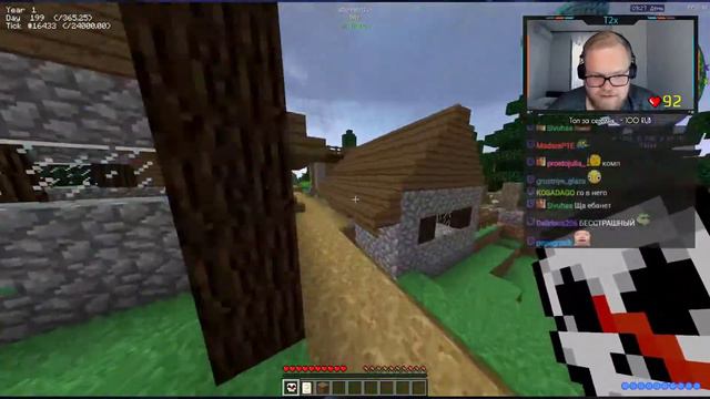 Сборка, в которой нет спокойствия — Minecraft #5 смотреть онлайн