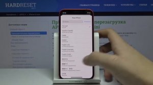 Как поменять язык системы на iPhone 12 mini? / Смена системного языка интерфейса на iPhone 12 mini
