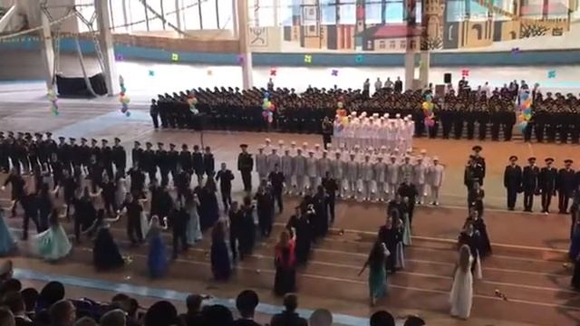 Вальс офицеров 2018 смотреть онлайн