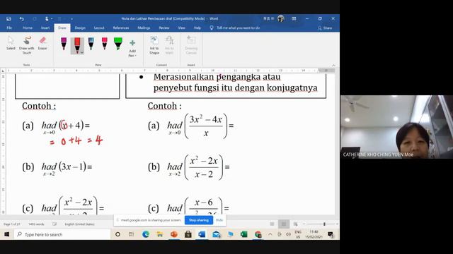 2 1 1 Had sesuatu fungsi смотреть онлайн