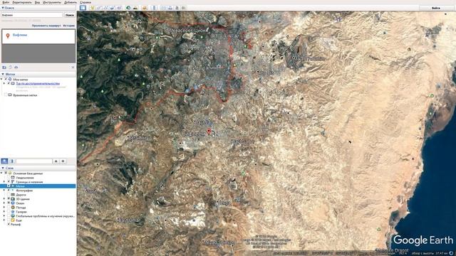 Где находится город Вифлеем на карте мира? смотреть онлайн