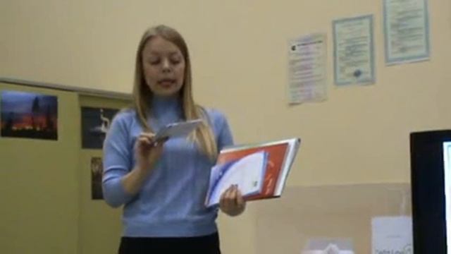 13.06.2012. ЕМК в офисе Мир Дэта, г.Минск. ШАГ 2. Часть 1.mp4 смотреть онлайн