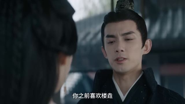 [Multi-sub]《星汉灿烂·月升沧海Ⅱ》第10集｜吴磊 赵露思 郭涛 曾黎 保剑锋 童蕾｜Love Like the Galaxy EP37【捷成华视偶像剧场】 смотреть онлайн