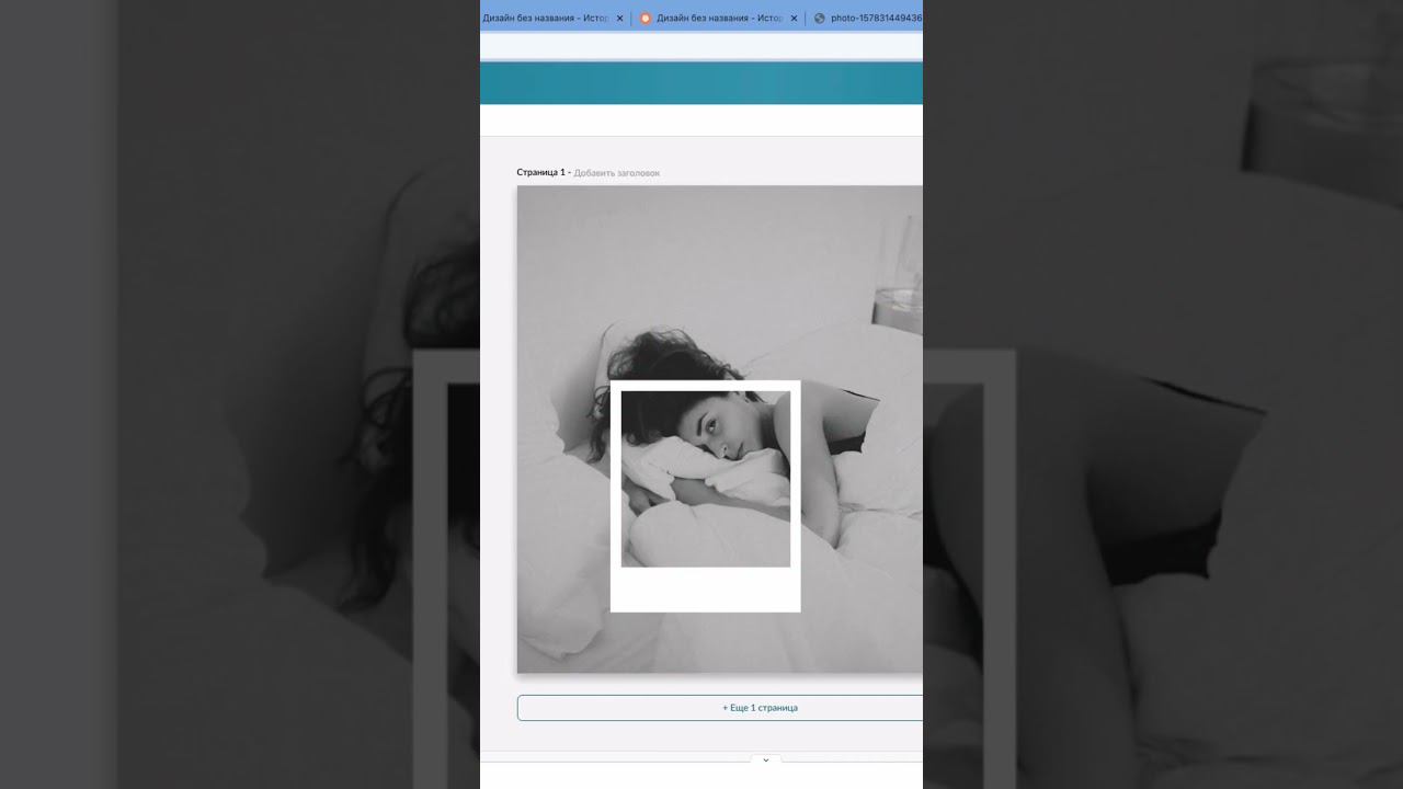 Как сделать оригинальный макет для соцсетей смотреть онлайн