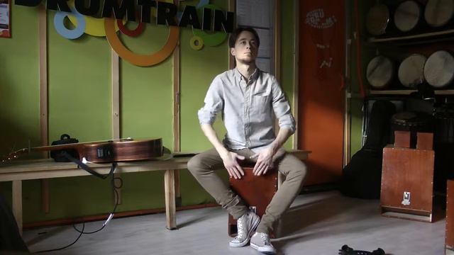 школа DrumTrain приглашает на занятия по классу КАХОН смотреть онлайн