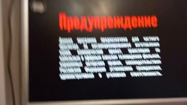 обзор на dvd Губка боб квадратные штаны Обитатели Лета смотреть онлайн