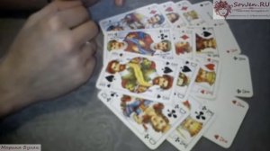 Толкование и значение игральных карт при гадании Расклад 36 карт