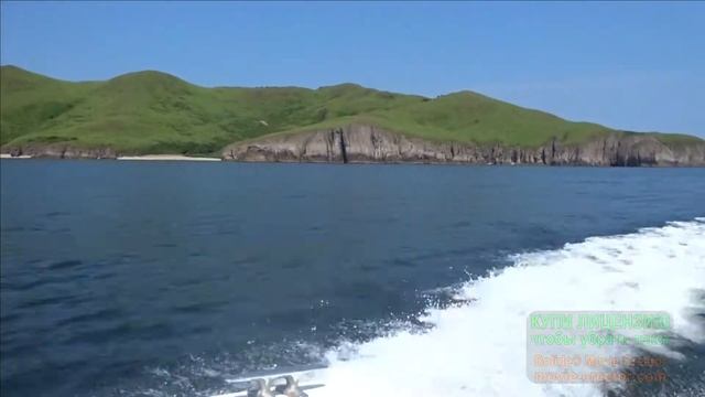 Приморье, Славянка 2018 HD смотреть онлайн