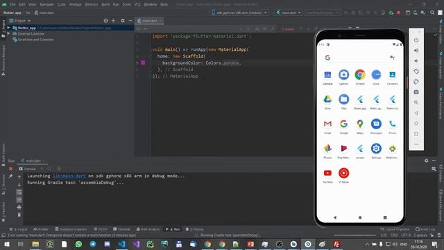 Разработка мессенджера на основе сервисов Google #2