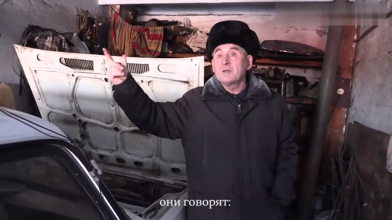 Тот самый пенсионер рассказал о своей жизни смотреть онлайн