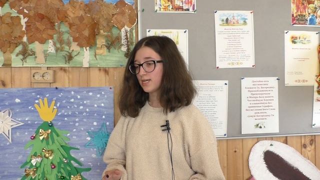 Воскресная школа. Библейские факты смотреть онлайн