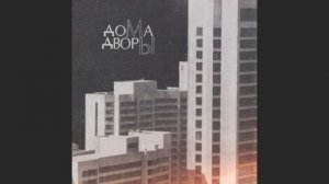 Волково Метро - Дома-дворы