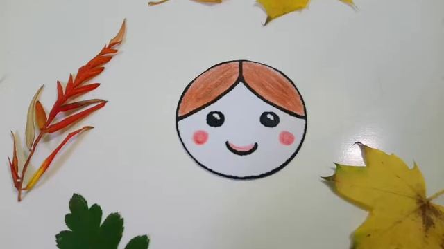 красавица Осень смотреть онлайн