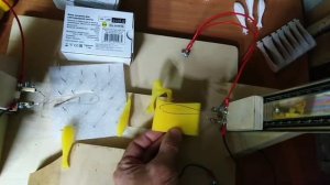 Станок для резки поролоновых рыбок и не только!)