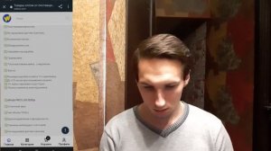 Пробую продавать на авито через wikkeo. Дропшиппинг