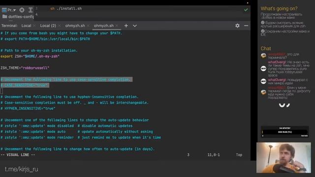 Новый мак #3: .dotfiles, zsh, intellij смотреть онлайн