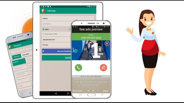 Adcharge. Заработок на входящих звонках. Заработок на андроид смотреть онлайн