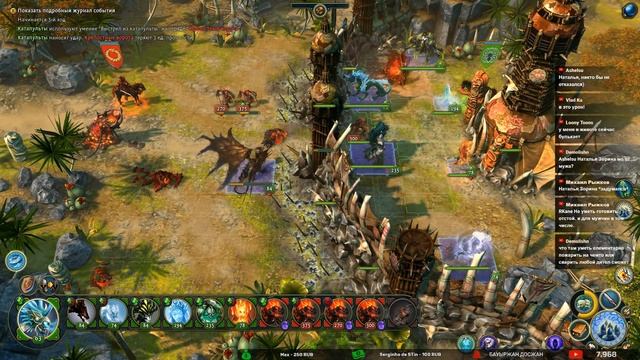 Герои 6(Might & Magic: Heroes VI)- Сложно - Прохождение #39 Некроманты-4 смотреть онлайн