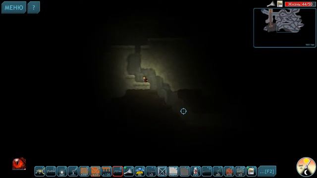 Dig or die #5 За алюминием! смотреть онлайн