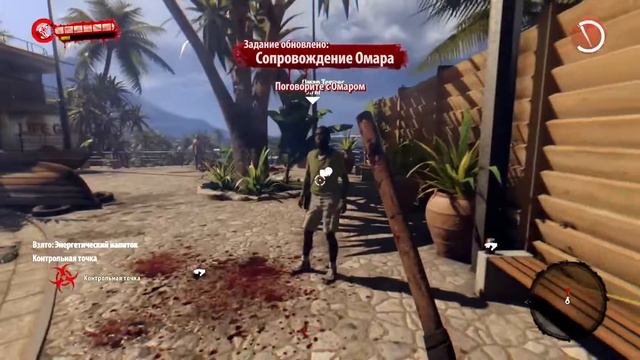 Dead Island Definitive Edition Прохождение 3 Xbox Series X 60FPS смотреть онлайн