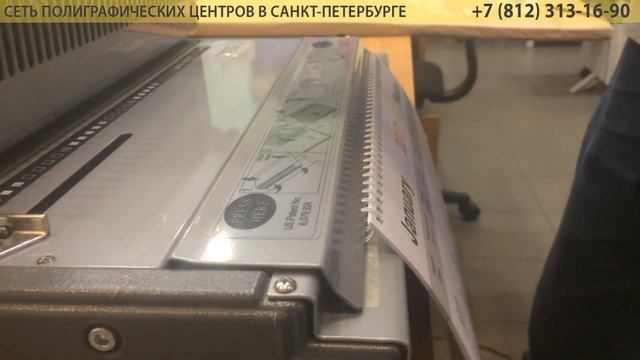 Изготовление календаря МОНО смотреть онлайн