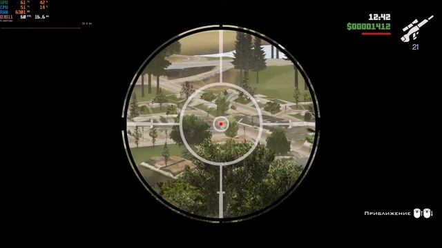 Gta Sa Definitive Edition - дальность прорисовки