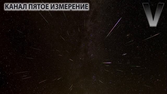 Техника чистого Осознания. Метод квантового смещения смотреть онлайн