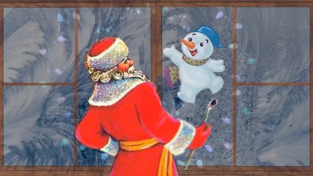 Дед Мороз рисует на окне. Новогодняя открытка. Поздравление с Новым годом Футаж для видео монтажа. смотреть онлайн