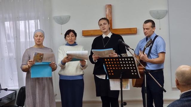 "Вечность святых видится мне" 10 декабря 2023 г. смотреть онлайн