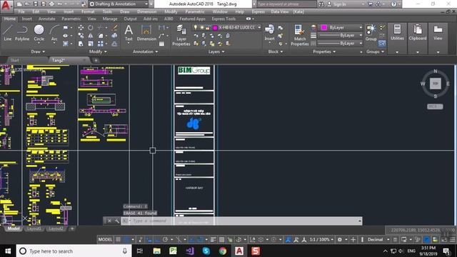 VBA AUTOCAD: DRAWING LIST смотреть онлайн